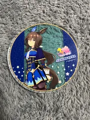 2026年最新】アドマイヤベガ ウマ娘の人気アイテム - メルカリ