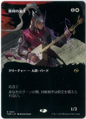 MTG/日本語版/水辺の学舎、水面院/Minamo, School at Water's Edge/神