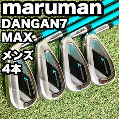 貴重なレフティ】TaylorMade r7 425 テーラーメイド ゴルフクラブ