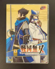 アニメDVD 戦国無双 (初回生産限定版) 3