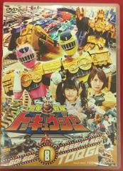 DVD 烈車戦隊トッキュウジャー vol. 12巻 再確済001 - メルカリ