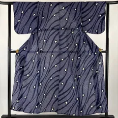 浴衣 身丈153cm 裄丈61.5cm S 絞り浴衣 幾何学模様 紺色 綿 名品 【中古】