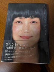 鉄の棺 UBoot死闘の記録 - メルカリ