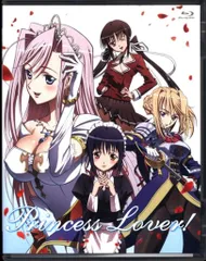 2026年最新】プリンセスラバー dvdの人気アイテム - メルカリ