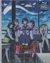 * 미개봉 애니메이션 Blu-ray 니시오 유신 이야기 시리즈 두 번째 시즌 Blu-ray Disc BOX 완전 생산 한정판