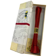 【美品】 帯締め 名品 無形文化財 有職組紐 道明 朱色 正絹 和装小物  【中古】
