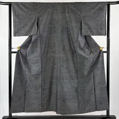 紬 身丈153cm 裄丈63.5cm S 袷 葉と実 黒灰 正絹 優品 【中古】