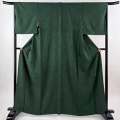 2026年最新】中村勇二郎の人気アイテム - メルカリ