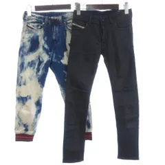 ディーゼル DIESEL 2点 セット パンツ ジーンズ  ジップフライ スキニー スリム ジョガーパンツ ケミカルウォッシュ 濃紺 青 ダークネイビー ブルー 8Y 10Y