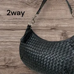 ショルダーバッグ 2way イントラチャート 編み込み  メッシュバック レザー ブラック バッグ バック