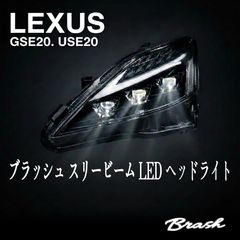 Sun様専用 変換付きレクサス IS GSE20 Android - メルカリ