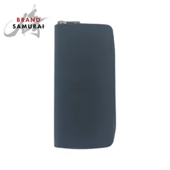 美品 LOUIS VUITTON ルイヴィトン トリヨン ジッピーウォレット ヴェルティカル ネイビー M58865 長財布 ロングウォレット メンズ 502019【中古】