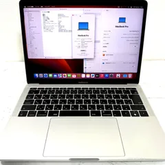 2026年最新】macbook pro 2017/13インチ/メモリ16gb/ssd 512gbの人気