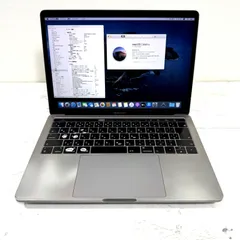 【キーボード禿大】【1週間保証】MacBook Pro 13型 / 2019 / Core i7 8569U / 16GB / 512GB 002593