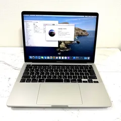 【良品】【1週間保証】MacBook Pro 13 / Core i7 / 16GB / 512GB 001614
