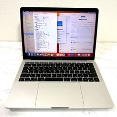 MacBook Pro 13 Retina【OS2021年】Office付き - メルカリ