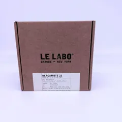 ★箱スレ・メッセージあり★　【LE LABO】　ルラボ　BERGAMOTE 22 　オード パルファム　50ml　新品未使用
