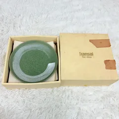 未使用品 KANSAI パスタ皿5枚セット 和皿 5枚セット 大皿 和食器 プレート YK7001-04