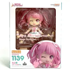 【中古】開封/箱破れ・焼け/取説欠)ねんどろいど 丸山彩 ステージ衣装Ver.[79]