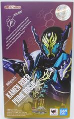 バンダイ 超合金魂 エネルガー実験機/超合金魂計画Z 誌上限定 GX-47T