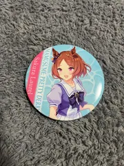 2026年最新】サクラローレルの人気アイテム - メルカリ