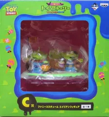 一番くじ トイ・ストーリー TRICK-OR-TOYS! C賞 ファニーコスチューム エイリアン フィギュア［並行輸入品］【1週間以内発送】