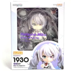 2026年最新】誰もいないセカイ 初音ミク ねんどろいどの人気アイテム