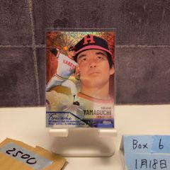 2020 BBM 桑田真澄 06/25 金箔サイン 読売ジャイアンツ Cross Foil