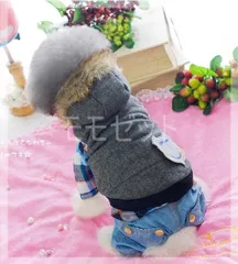 【デッドストック品】上品なアウターパーカー★フードファー&裏ボア♪縞ブラックSペット服犬服ドッグウェアペットウェア犬の服Sペットウェア小型犬用秋冬物トップス前開きボタン厚手アウトレット価格