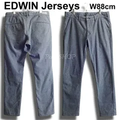 EDWIN　エドウィン　Jerseys　W88cm / L　スーパーストレッチ　ERK32　チノ　テーパード　グレー　ジャージーズ　美品　メンズ