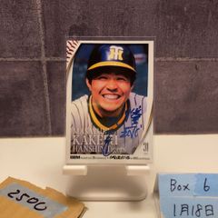 2020 BBM 桑田真澄 06/25 金箔サイン 読売ジャイアンツ Cross Foil