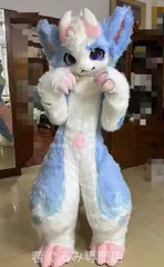 2026年最新】ケモノ 着ぐるみ ヘッドの人気アイテム - メルカリ