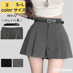 ショートパンツ レディース 春夏 韓国ファッション ミニ 軽量 美脚 脚長 大人 上品 旅行 通勤 通学 膝上 無地 大学生 Aライン セクシー オフィス シンプル カジュアル おしゃれ キレイめ かわいい レトロ 10代 20代 30代 40代 50代