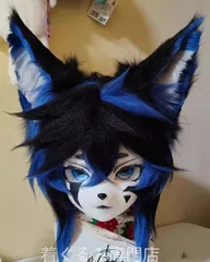 2026年最新】着ぐるみ ケモノ ヘッドの人気アイテム - メルカリ