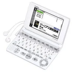 カシオ 電子辞書 エクスワード 高校生エントリーモデル XD-SC4100
