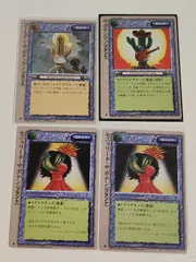 2026年最新】モンスターコレクション 極稀の人気アイテム - メルカリ