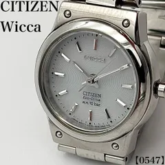 稼働品 Working item シチズン ウィッカ CITIZEN wicca 腕時計 レディース Ladies エコドライブ ソーラー Eco-Drive E030-S001935 シルバー 文字盤 ホワイト 10気圧防水　0547