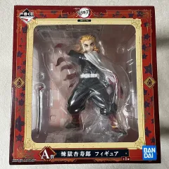 2026年最新】煉獄杏寿郎 フィギュア a賞の人気アイテム - メルカリ