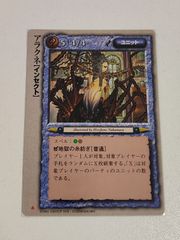 ux162 カード DEATH NOTE デスノート ミサ 弥 海砂 まとめ DN1- 34 -31