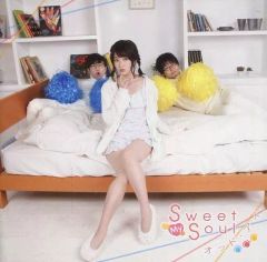 中古】アクリルスタンド・アクリルパネル 佐野愛花(CUTIE STREET