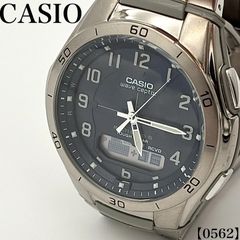 SEIKO R-SUS H022-5000 アナデジ 長野オリンピック限定 時計 SEIKO R-SUS H022-5000 アナデジ 長野オリンピック限定 時計 - メルカリ