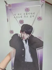 2026年最新】BtoB トレカ ミニョクの人気アイテム - メルカリ