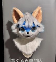 ケモノ着ぐるみ ヘッド Fursuit Head Kemono Kigurumi - メルカリ