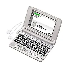 カシオ計算機 電子辞書 EX-word XD-SC5100 (50コンテンツ/50音キーボード/シャンパンゴールド) XD-SC5100GD