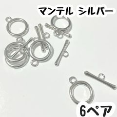 Item thumbnail for item 68461187-0e84-4b69-8684-d2c8d19a7320