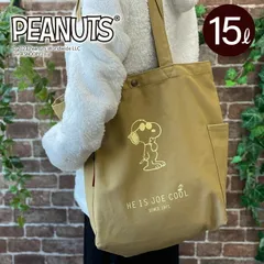 【新品】スヌーピー デニム トートバッグ A4 通学バッグ ショッピングバッグ