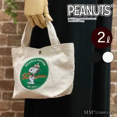 【新品】ミニトートバッグ SNOOPY スヌーピー ビーグルスカウト 