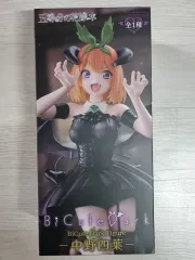 bicute dark 五等分の花嫁 中野 四葉