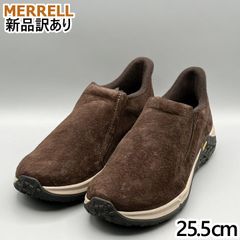 ツートンデザイン❣️KEEN⭐️ハウザー スリー スライド 26.5 