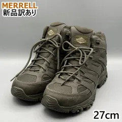 メレル MERRELL モアブ 3 タクティカル ミッド ウォータープルーフ 003911 トレッキングシューズ 防水 コンバットブーツ メンズ ダークオリーブ 27.0cm 送料無料 新品訳あり(mr032)のサムネイル